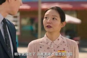 两位吃瓜教授娱乐圈小说